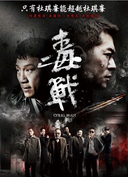 草莓味的软糖-七月定制新作[1V/1.36G]